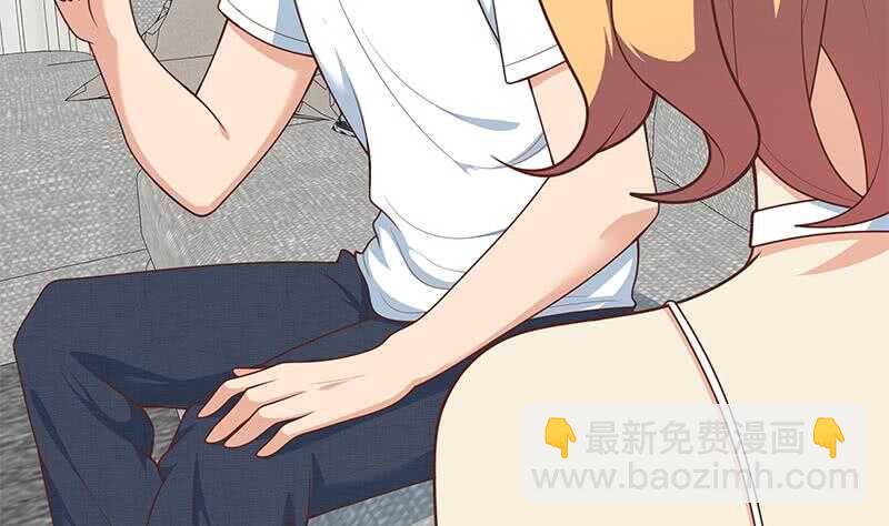 🍼都是黑丝惹的祸 第二季 第168话 梁若枝的感动 第16页