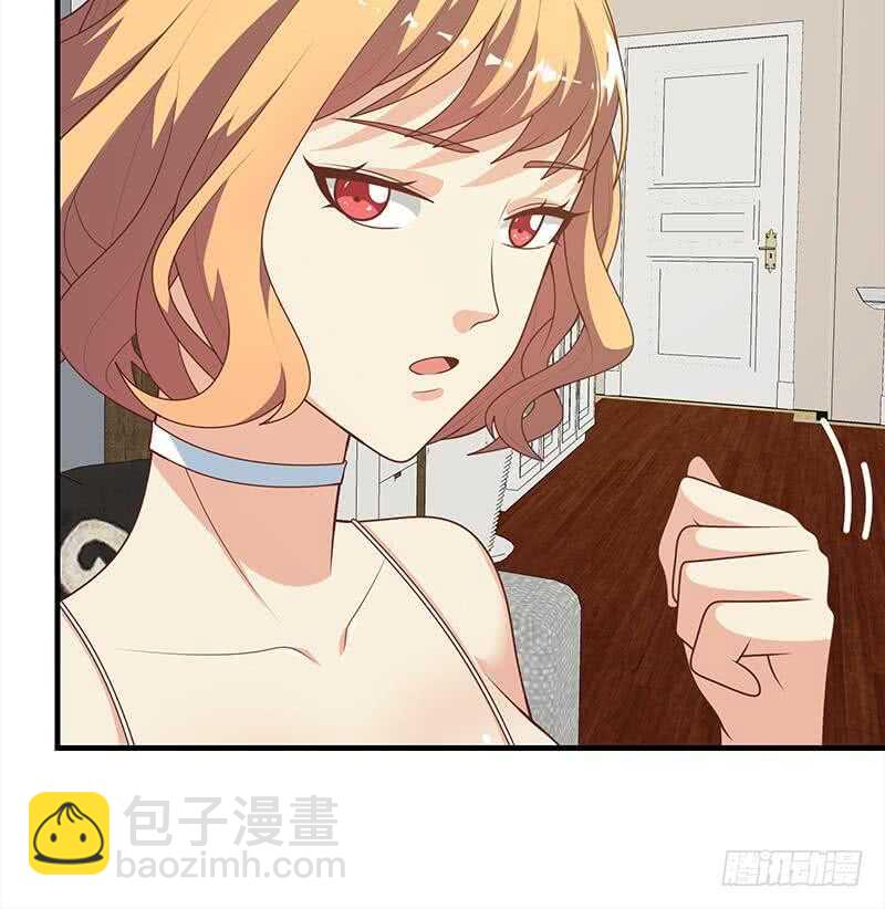 🍼都是黑丝惹的祸 第二季 第168话 梁若枝的感动 第27页