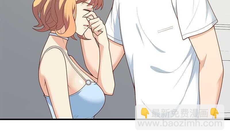🍼都是黑丝惹的祸 第二季 第168话 梁若枝的感动 第46页