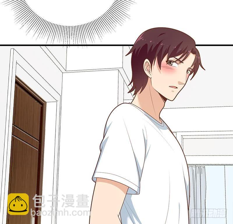 🍼都是黑丝惹的祸 第二季 第170话 真正想说出口的话 第29页