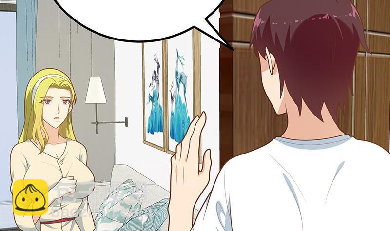 🍼都是黑丝惹的祸 第二季 第170话 真正想说出口的话 第32页