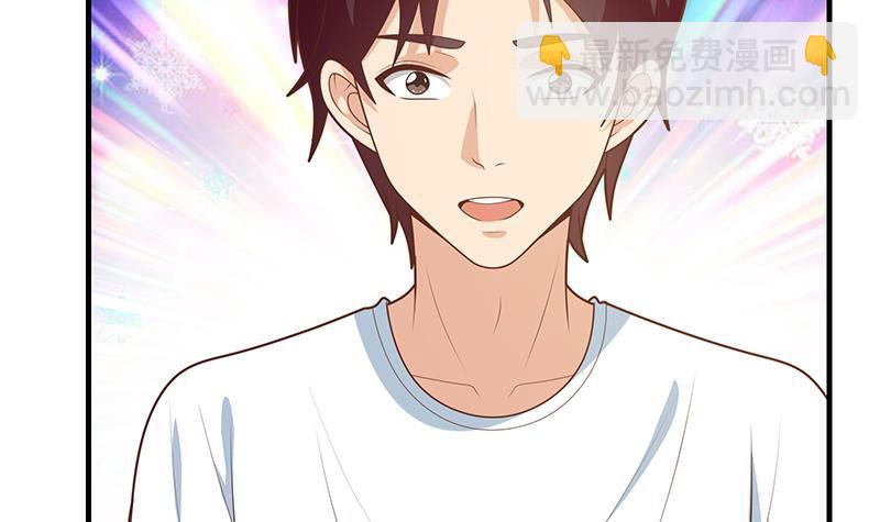 🍼都是黑丝惹的祸 第二季 第170话 真正想说出口的话 第39页