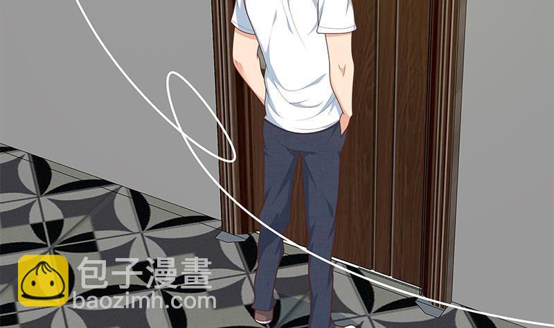 🍼都是黑丝惹的祸 第二季 第170话 真正想说出口的话 第43页