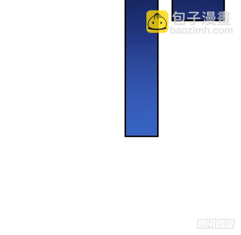 🍼都是黑丝惹的祸 第二季 第170话 真正想说出口的话 第49页
