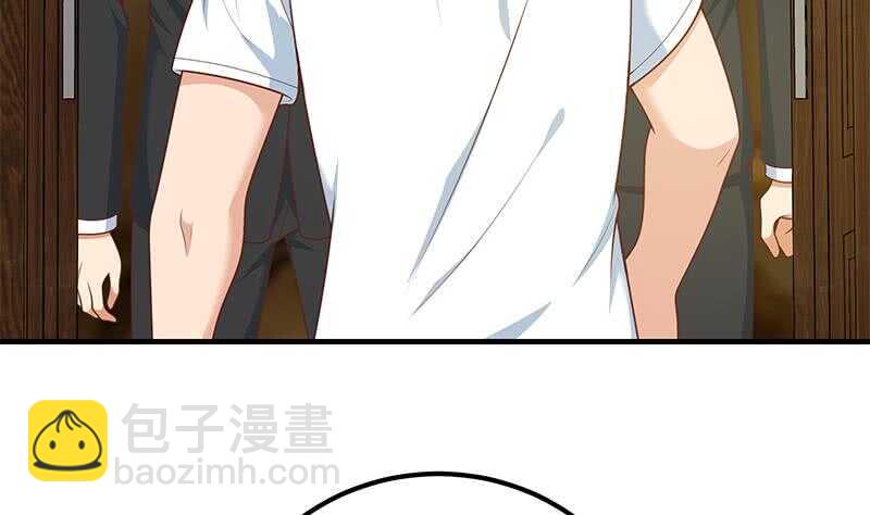 🍼都是黑丝惹的祸 第二季 第172话 罗诗音的闺房 第10页