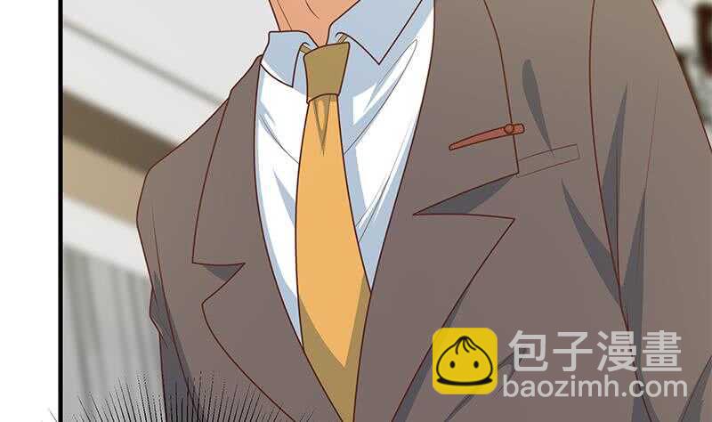 🍼都是黑丝惹的祸 第二季 第172话 罗诗音的闺房 第29页