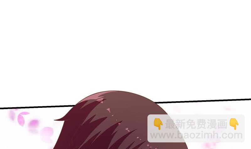 🍼都是黑丝惹的祸 第二季 第174话 父爱如山 第13页