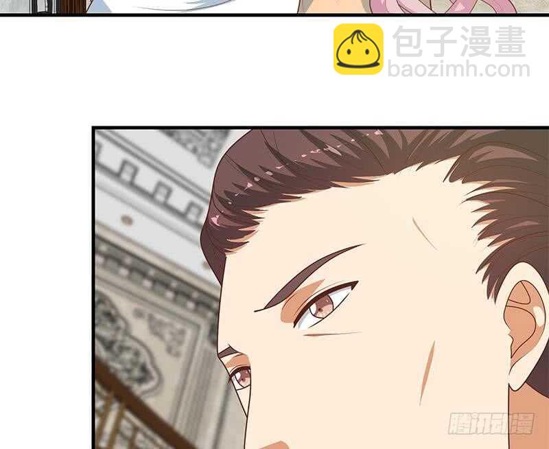 🍼都是黑丝惹的祸 第二季 第174话 父爱如山 第20页