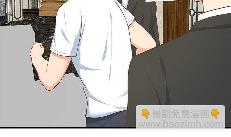 🍼都是黑丝惹的祸 第二季 第174话 父爱如山 第23页