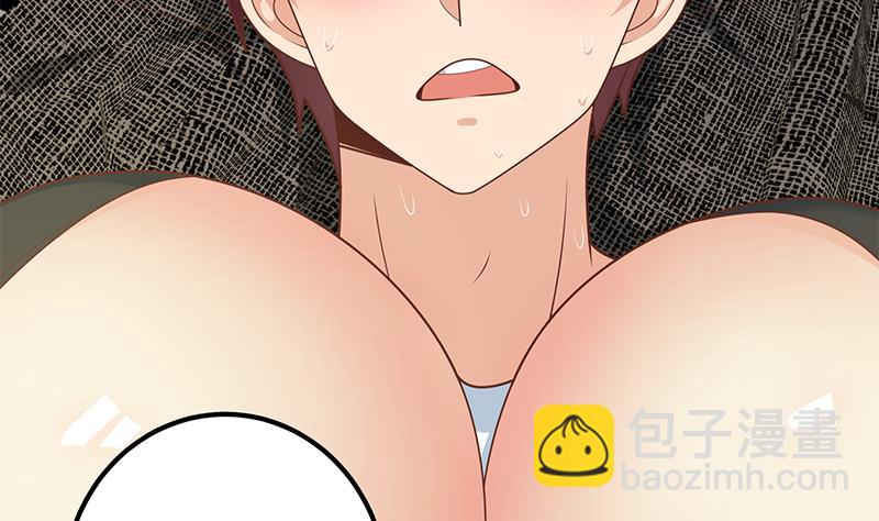 🍼都是黑丝惹的祸 第二季 第176话 交易 第31页