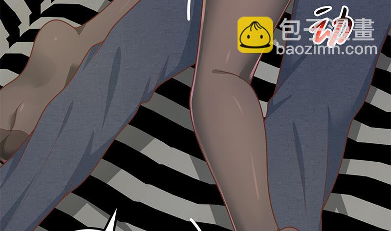 🍼都是黑丝惹的祸 第二季 第176话 交易 第34页