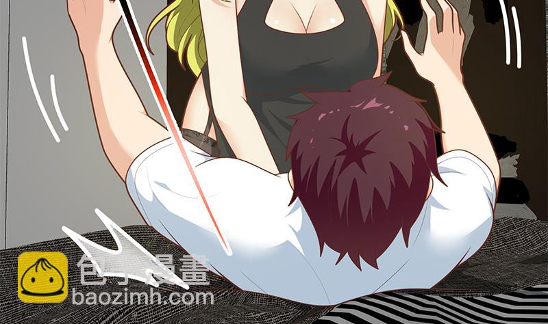 🍼都是黑丝惹的祸 第二季 第176话 交易 第7页