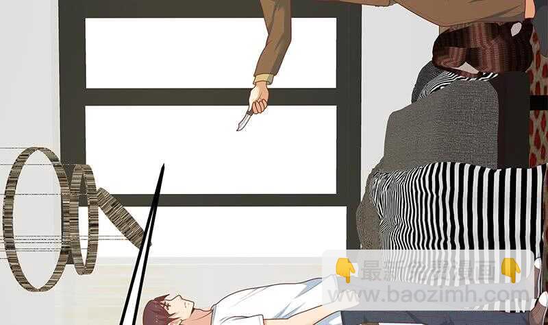 🍼都是黑丝惹的祸 第二季 第178话 刘忙的必杀技 第13页
