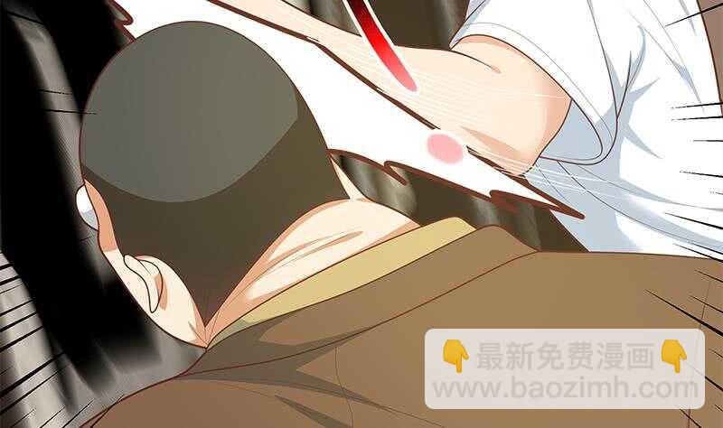 🍼都是黑丝惹的祸 第二季 第178话 刘忙的必杀技 第44页