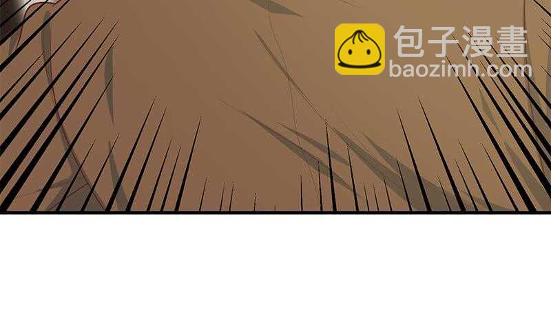 🍼都是黑丝惹的祸 第二季 第178话 刘忙的必杀技 第45页