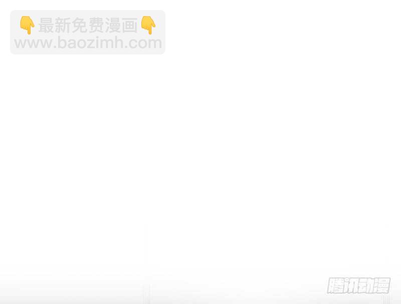 🍼都是黑丝惹的祸 第二季 第178话 刘忙的必杀技 第46页