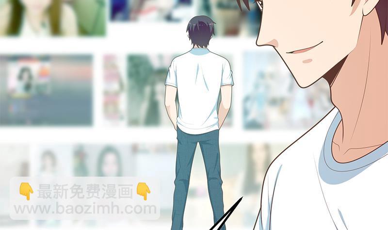 🍼都是黑丝惹的祸 第二季 第180话 刘忙的一百万投资 第14页