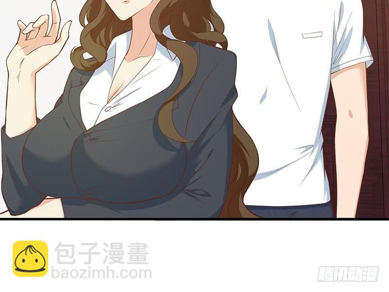 🍼都是黑丝惹的祸 第二季 第180话 刘忙的一百万投资 第24页