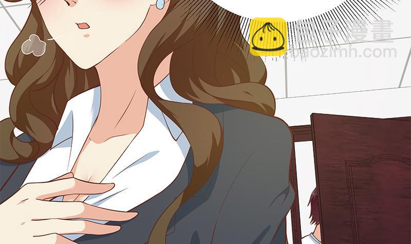 🍼都是黑丝惹的祸 第二季 第180话 刘忙的一百万投资 第26页