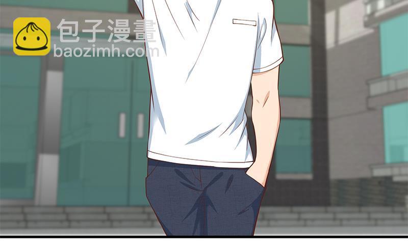 🍼都是黑丝惹的祸 第二季 第180话 刘忙的一百万投资 第30页