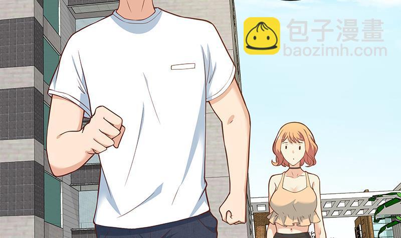 🍼都是黑丝惹的祸 第二季 第180话 刘忙的一百万投资 第44页