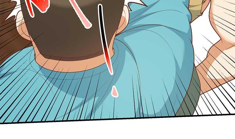 🍼都是黑丝惹的祸 第二季 第184话 胖子的勇气 第8页