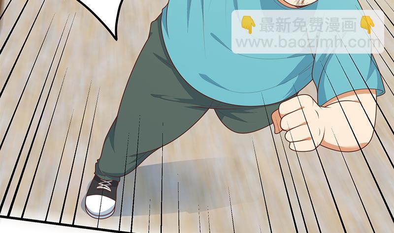 🍼都是黑丝惹的祸 第二季 第186话 出人意料的结果 第19页