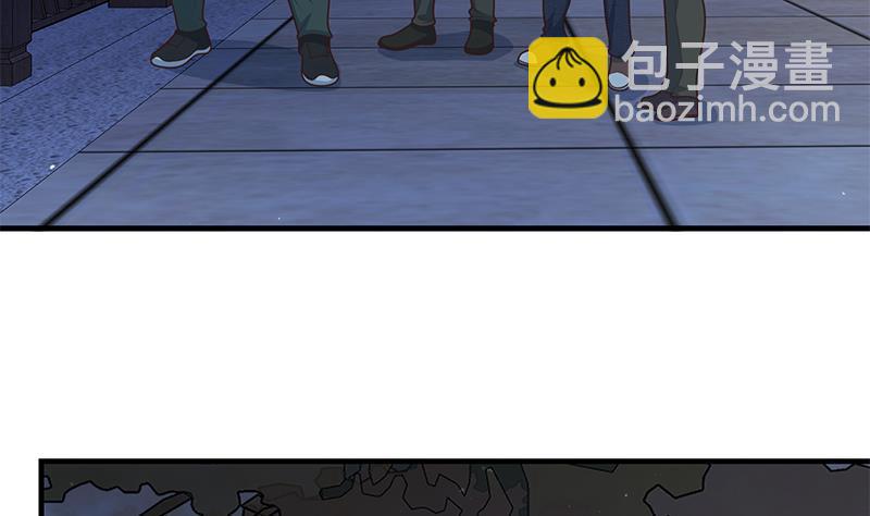 🍼都是黑丝惹的祸 第二季 第186话 出人意料的结果 第35页