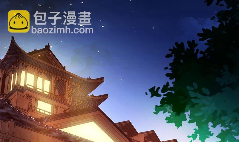 🍼都是黑丝惹的祸 第二季 第186话 出人意料的结果 第48页
