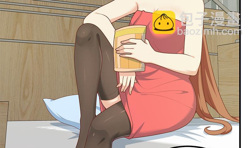 🍼都是黑丝惹的祸 第二季 第188话 我很早就喜欢你了！ 第26页