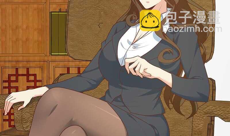 🍼都是黑丝惹的祸 第二季 第190话 主任的请求 第12页