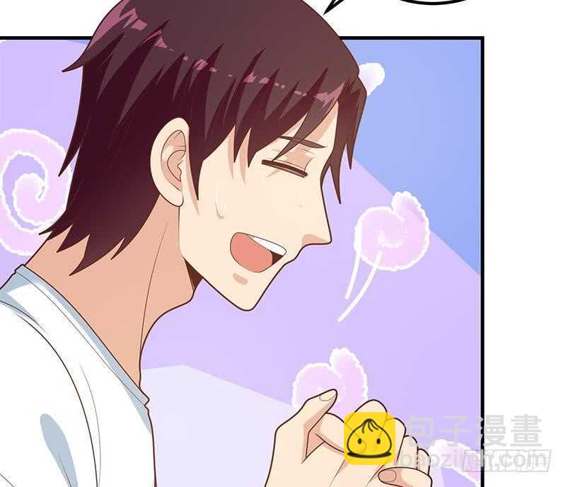 🍼都是黑丝惹的祸 第二季 第190话 主任的请求 第29页