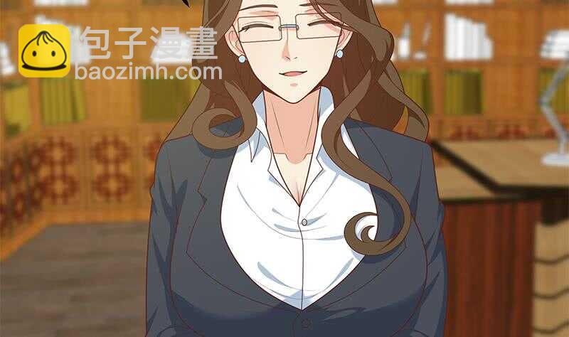 🍼都是黑丝惹的祸 第二季 第190话 主任的请求 第32页