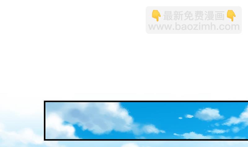 🍼都是黑丝惹的祸 第二季 第192话 大美女缠身的忙哥 第13页