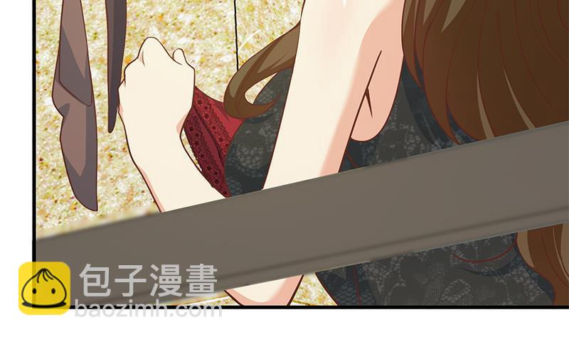 🍼都是黑丝惹的祸 第二季 第192话 大美女缠身的忙哥 第23页