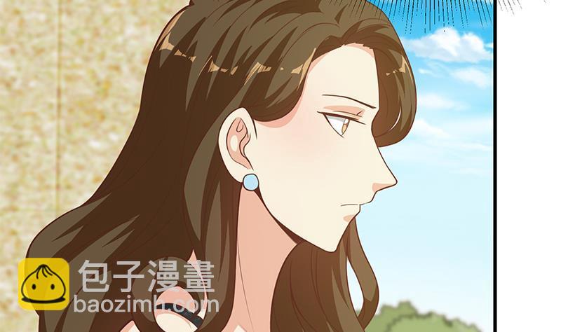 🍼都是黑丝惹的祸 第二季 第192话 大美女缠身的忙哥 第32页