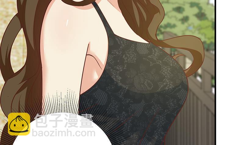 🍼都是黑丝惹的祸 第二季 第192话 大美女缠身的忙哥 第33页