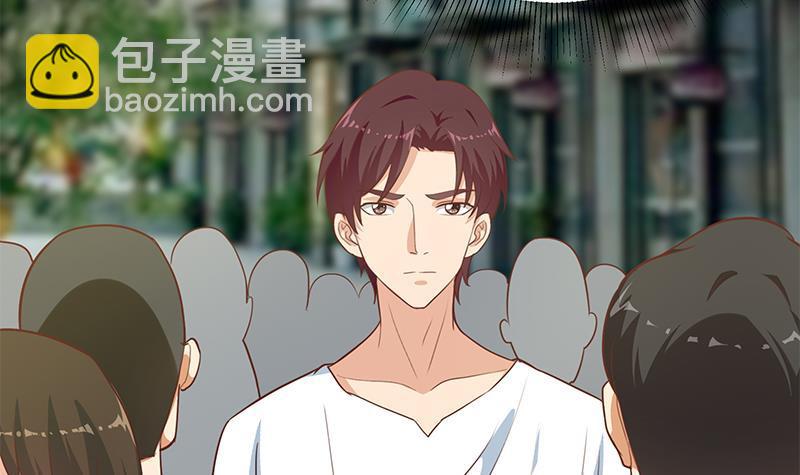 🍼都是黑丝惹的祸 第二季 第192话 大美女缠身的忙哥 第36页