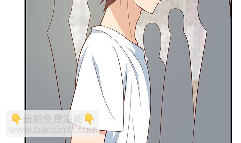 🍼都是黑丝惹的祸 第二季 第192话 大美女缠身的忙哥 第40页