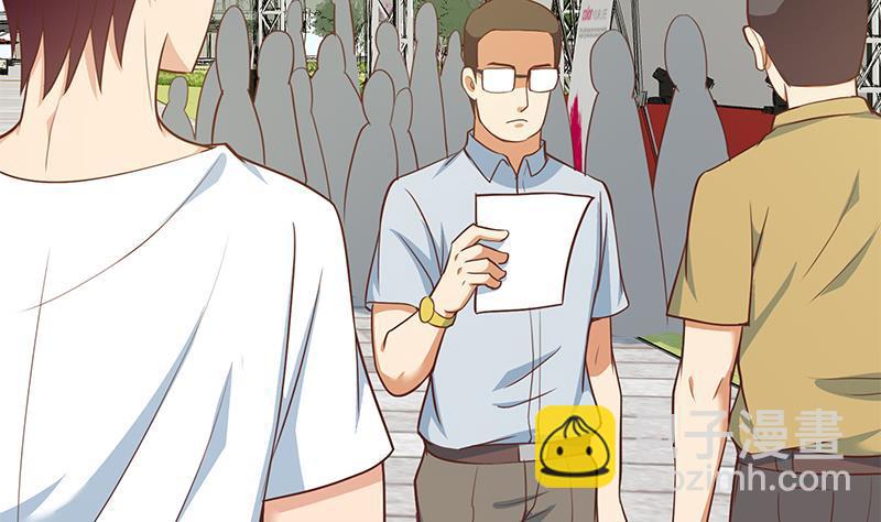 🍼都是黑丝惹的祸 第二季 第192话 大美女缠身的忙哥 第43页