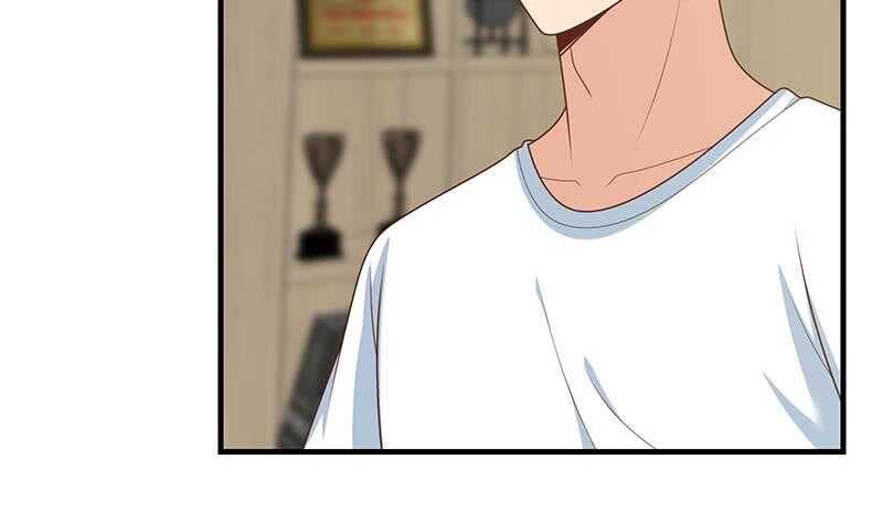 🍼都是黑丝惹的祸 第二季 第194话 刘忙的警觉 第16页