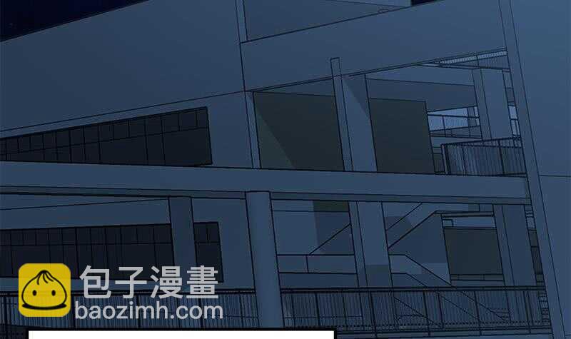 🍼都是黑丝惹的祸 第二季 第194话 刘忙的警觉 第27页