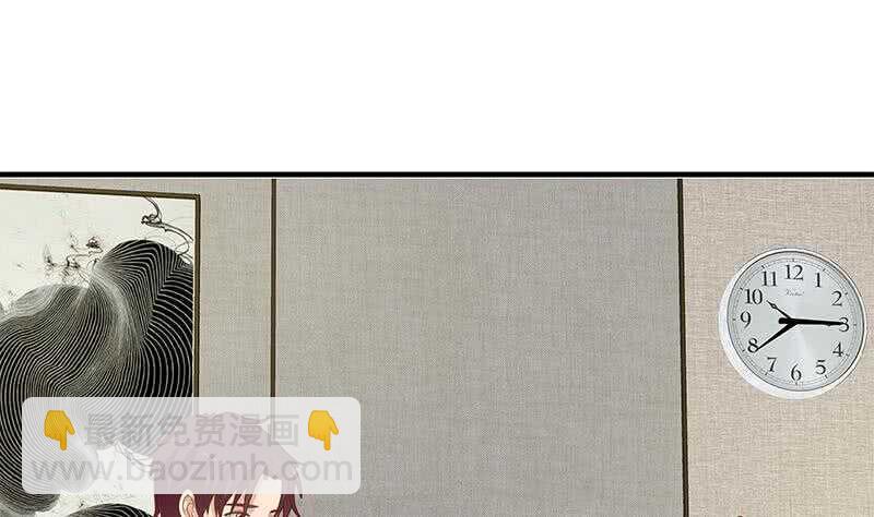 🍼都是黑丝惹的祸 第二季 第194话 刘忙的警觉 第31页