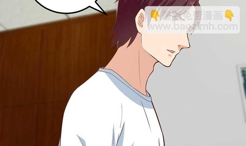 🍼都是黑丝惹的祸 第二季 第194话 刘忙的警觉 第45页