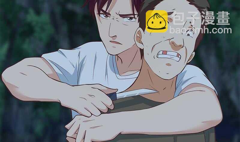 🍼都是黑丝惹的祸 第二季 第196话 说捅就捅 第12页