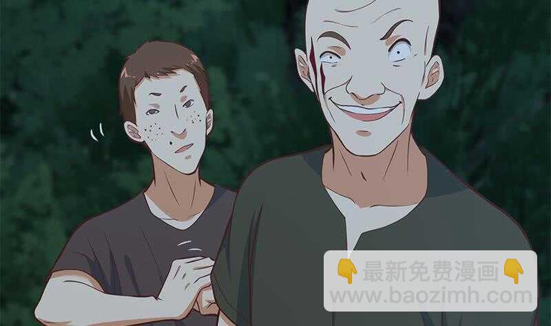 🍼都是黑丝惹的祸 第二季 第196话 说捅就捅 第16页