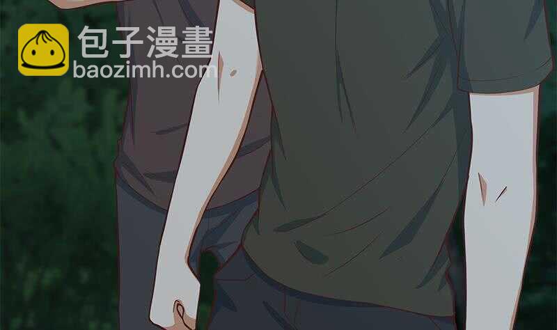 🍼都是黑丝惹的祸 第二季 第196话 说捅就捅 第17页