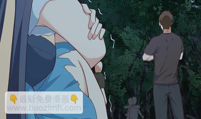 🍼都是黑丝惹的祸 第二季 第196话 说捅就捅 第21页