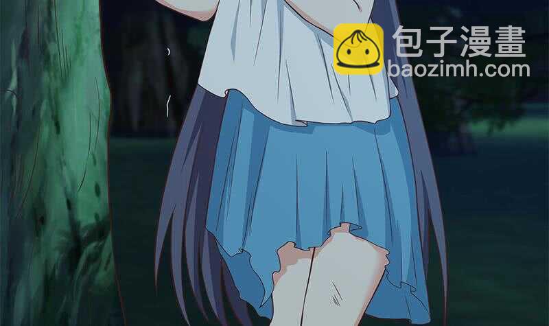 🍼都是黑丝惹的祸 第二季 第196话 说捅就捅 第27页