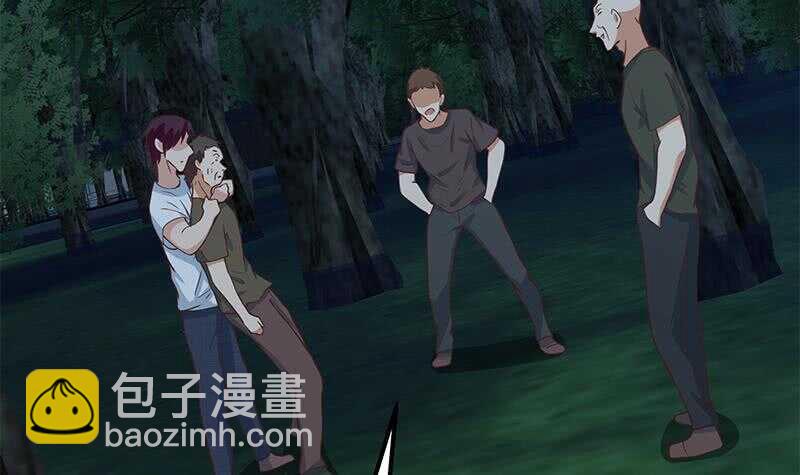 🍼都是黑丝惹的祸 第二季 第196话 说捅就捅 第36页